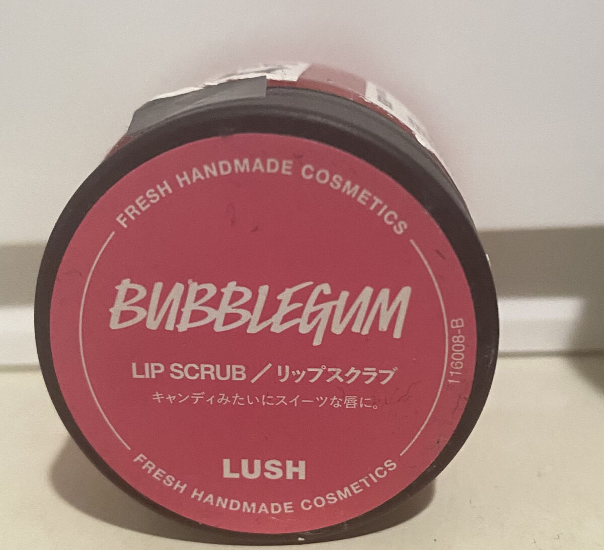 バブルガムフレーバー リップスクラブ/ラッシュ/リップスクラブを使ったクチコミ（2枚目）