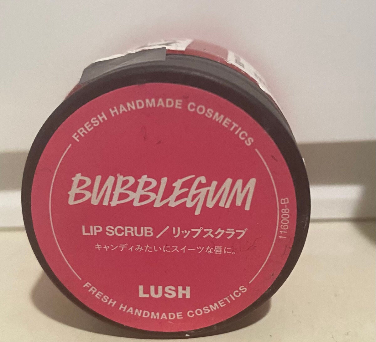 バブルガムフレーバー リップスクラブ/ラッシュ/リップスクラブを使ったクチコミ(2枚目)