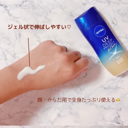 ニベアUV ディープ プロテクト&ケア ジェル/ニベア/日焼け止めジェルを使ったクチコミ(3枚目)