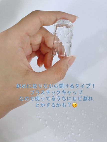 ハピリーエバーアフター オードパルファン エフォートレスサボン/フィアンセ/香水(レディース)を使ったクチコミ(3枚目)