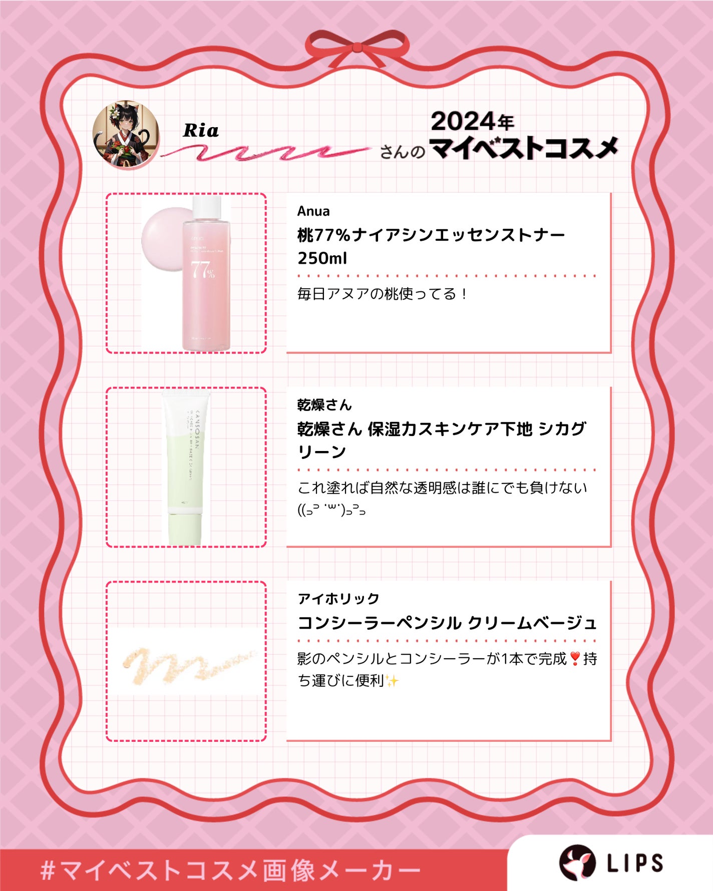 シャドウパレット/dasique/アイシャドウパレットを使ったクチコミ(3枚目)