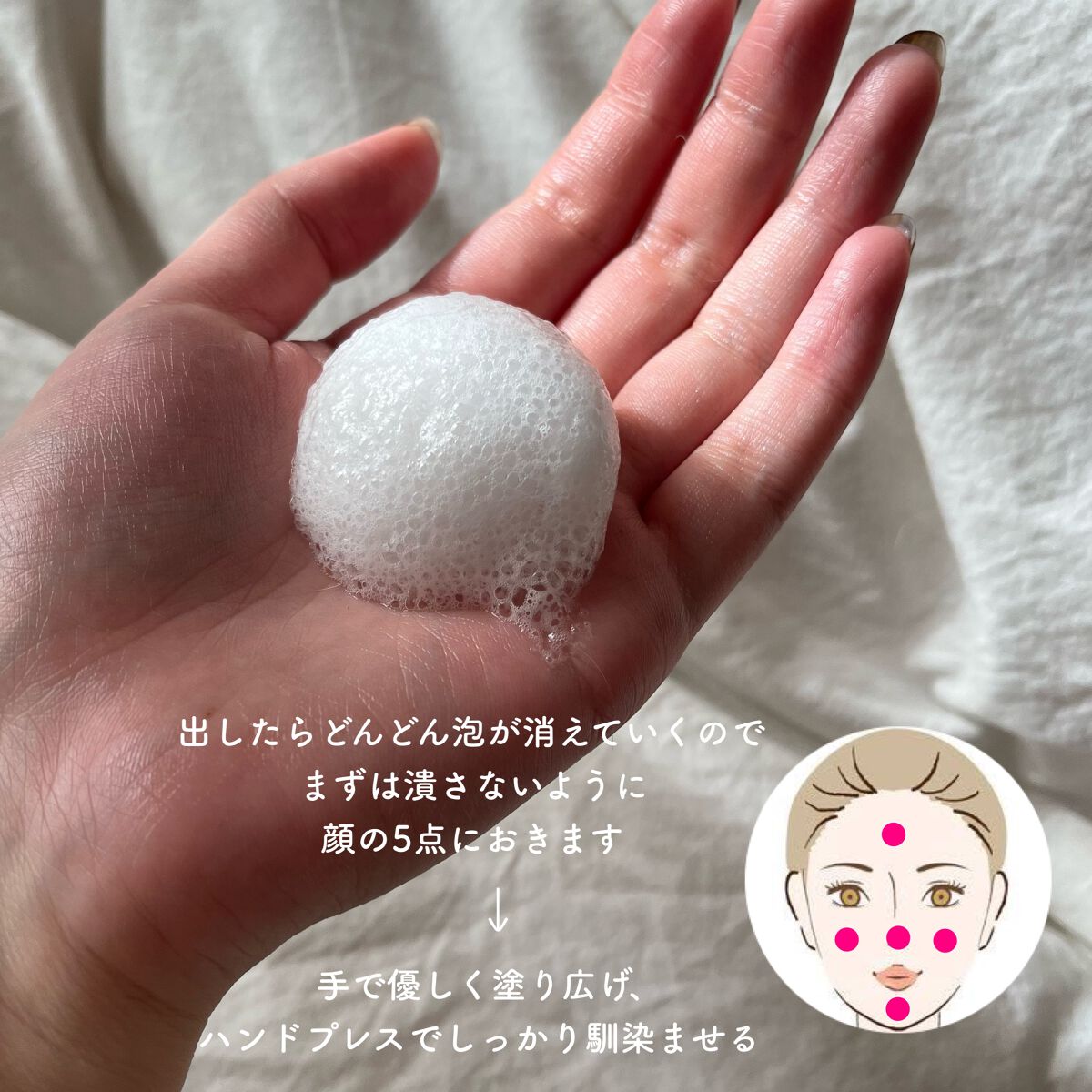 コラーゲンコアグローマスク/TIRTIR(ティルティル)/その他スキンケアを使ったクチコミ(3枚目)