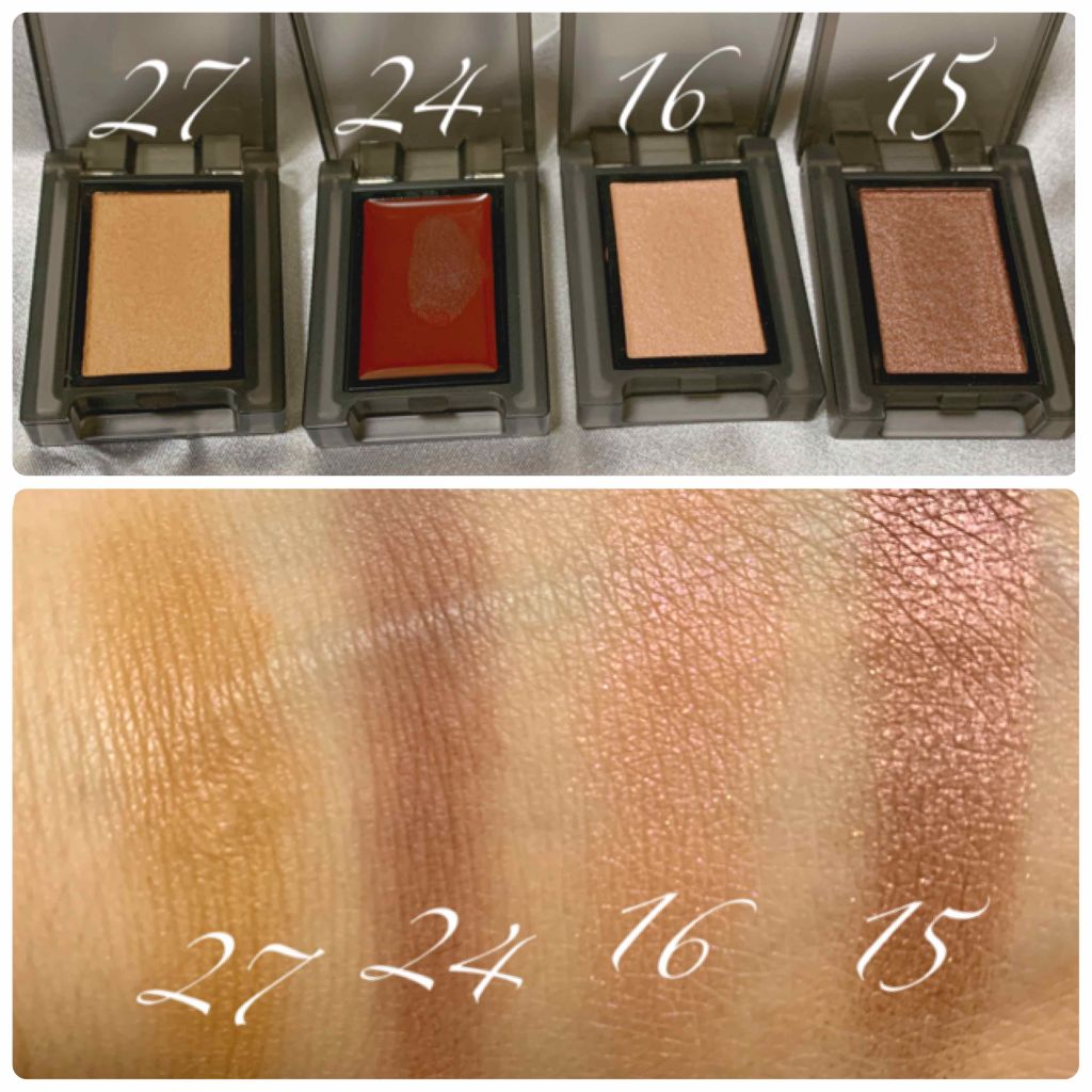 セルヴォーク ヴォランタリー アイズ/Celvoke/単色アイシャドウを使ったクチコミ(2枚目)