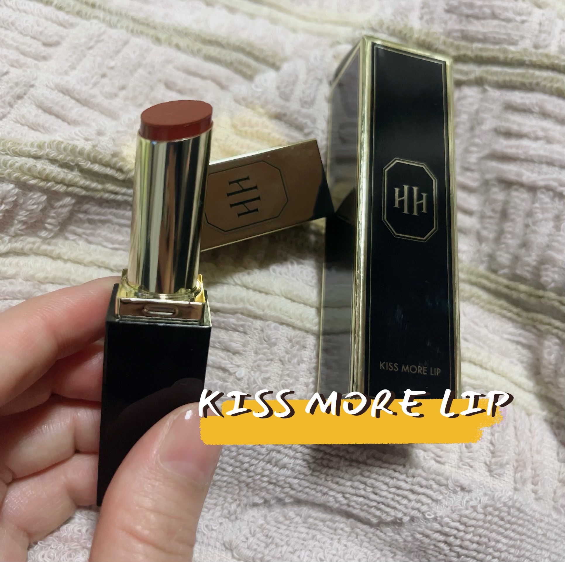 キスモアリップ #Cherry Brown/H×H/口紅を使ったクチコミ（1枚目）