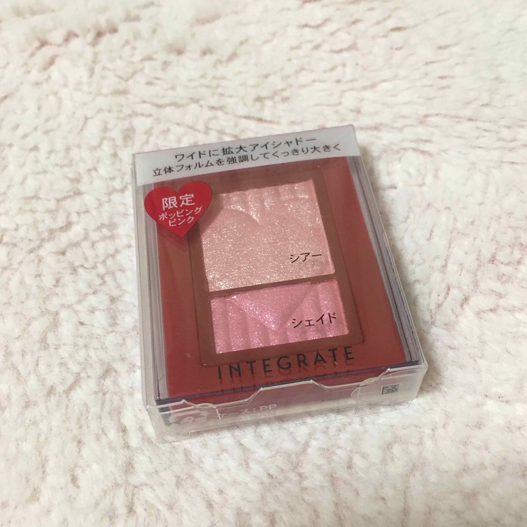 ワイドルックアイズ PK373/インテグレート/アイシャドウパレットを使ったクチコミ（2枚目）