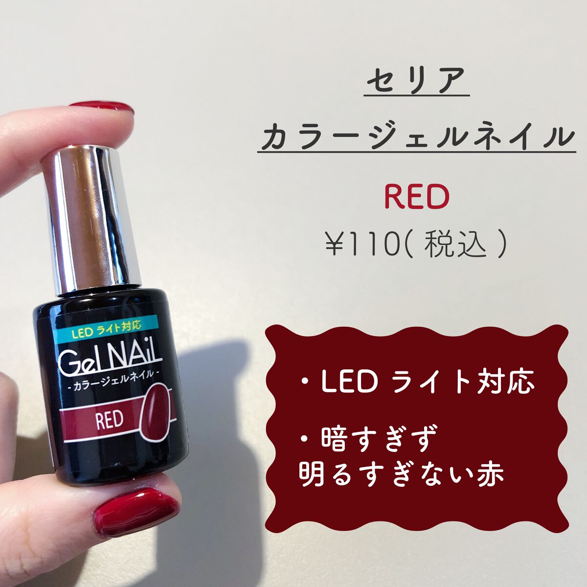 Laymiu🛋️ on LIPS 「他の投稿はこちら▷@skincare_et_cosmetics..」(2枚目)