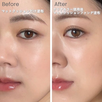 トーンステインカラーコレクティングプライマー/VDL/化粧下地を使ったクチコミ(4枚目)