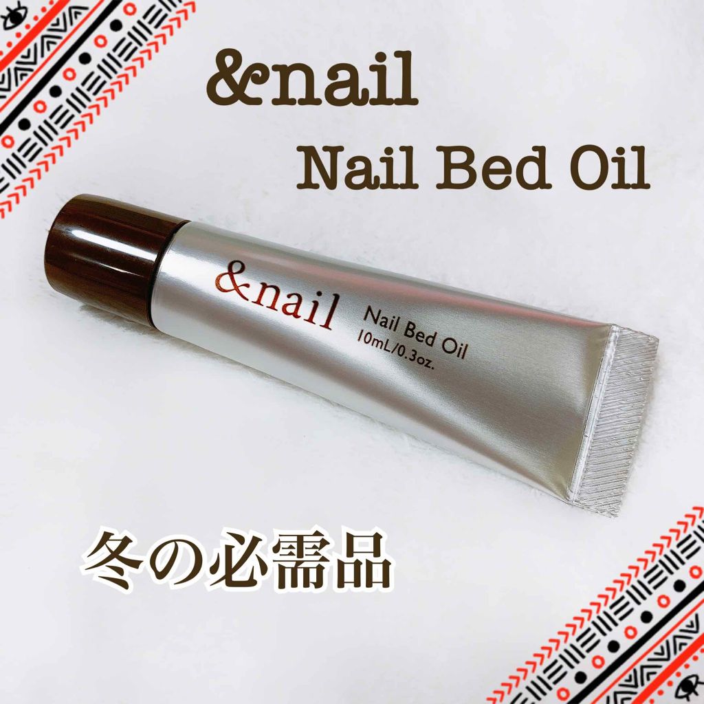 ネイルベッドオイル/アンドネイル/ネイルオイル・トリートメントを使ったクチコミ(1枚目)