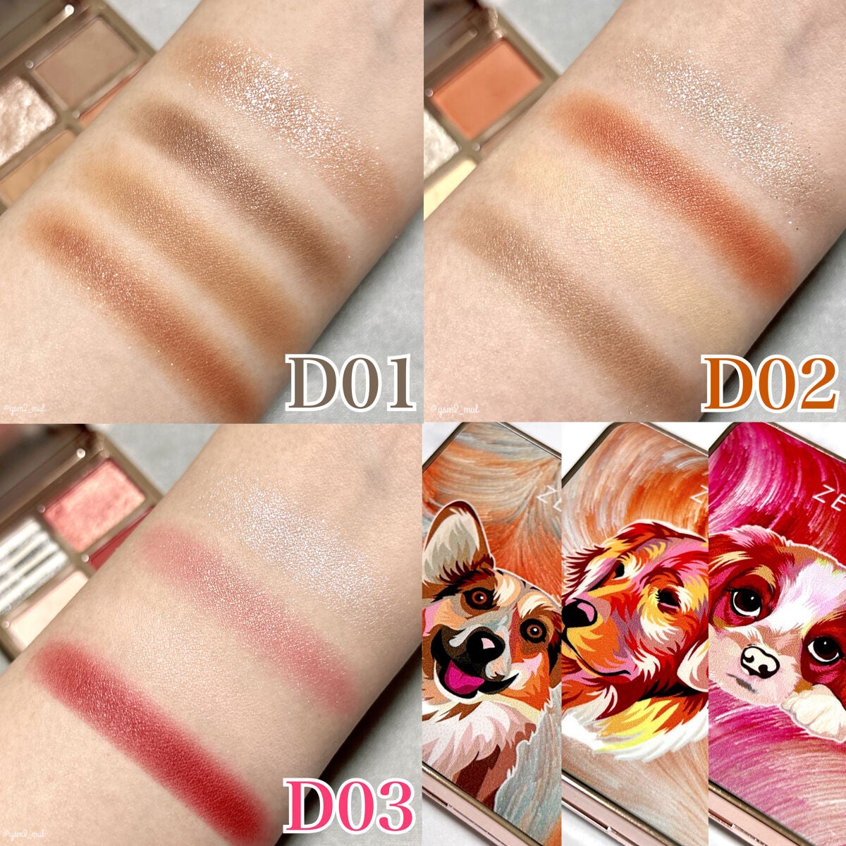 「塗るつけまつげ」ロングタイプ/デジャヴュ/マスカラを使ったクチコミ(9枚目)