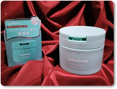 ルルルンクレンジング トーニングバーム MILD BLUE/ルルルン/クレンジングバームを使ったクチコミ(1枚目)