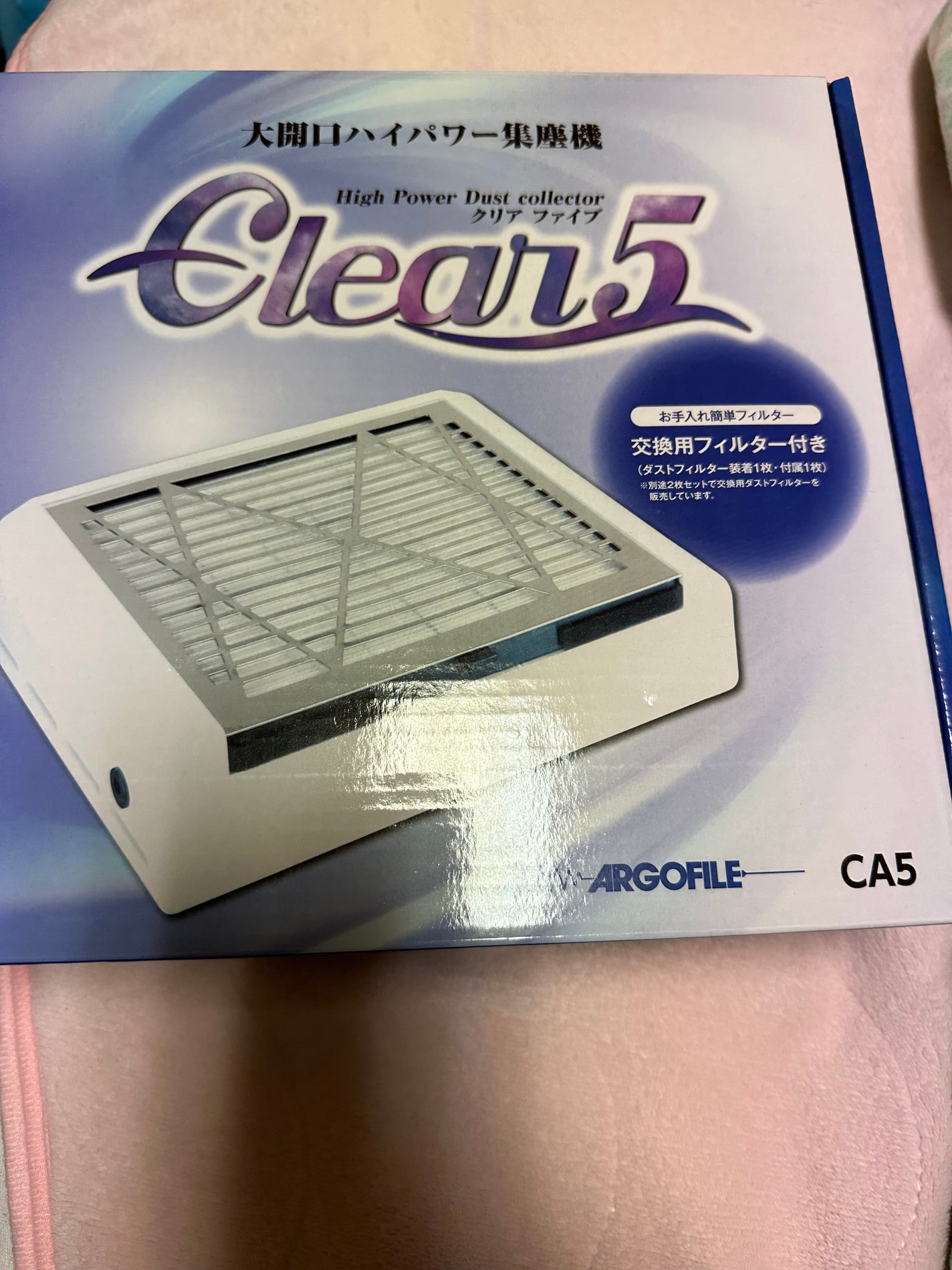 グレースジェルベース/グレースジェル/ジェルネイルを使ったクチコミ(2枚目)