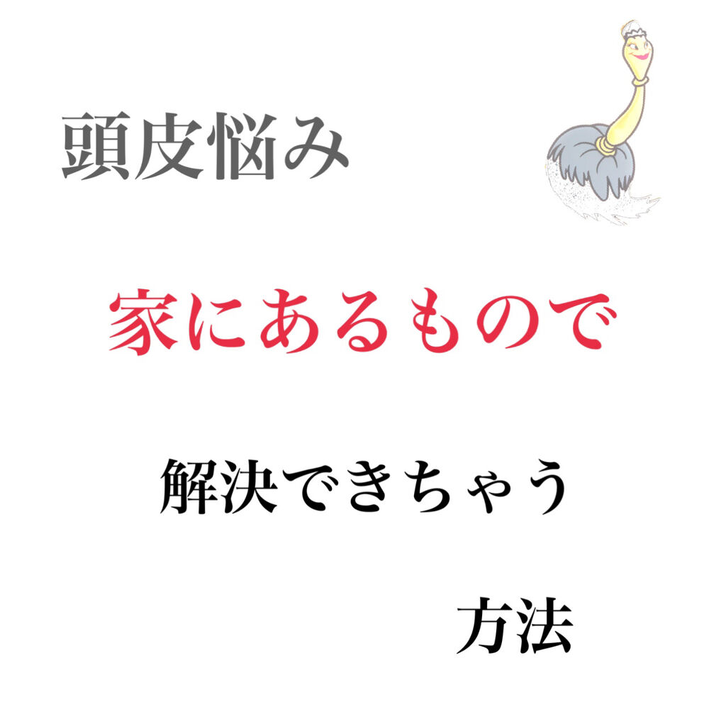 洗顔用泡立てネット/DAISO/その他スキンケアグッズを使ったクチコミ（1枚目）
