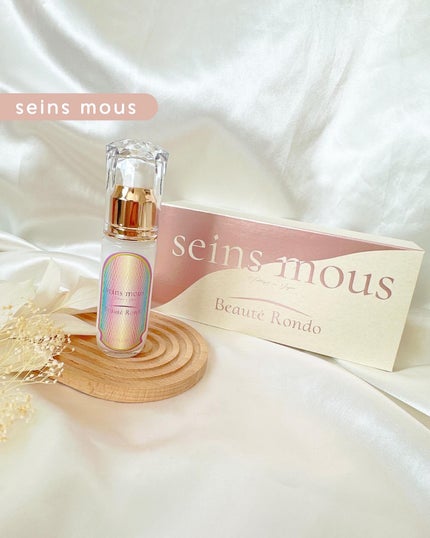 セインムー・ボーテロンド/seins mous/バスト・ヒップケアを使ったクチコミ(1枚目)