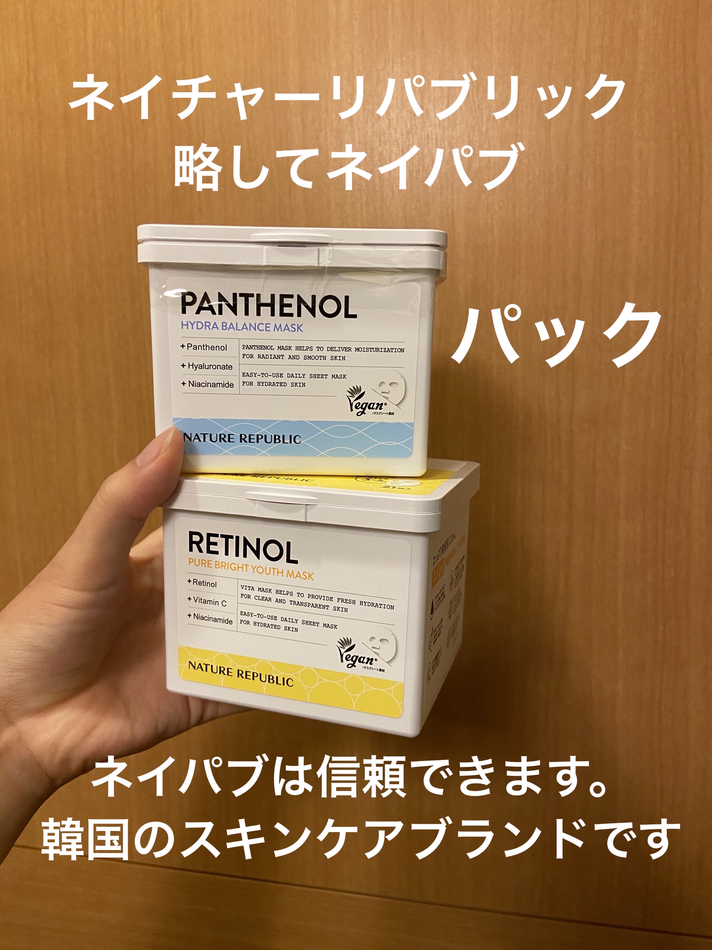 センカ パーフェクトホイップ ホワイトクレイ/SENKA（専科）/洗顔フォームを使ったクチコミ（3枚目）