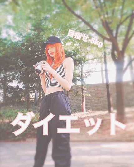 ハトムギ化粧水(ナチュリエ スキンコンディショナー R )/ナチュリエ/化粧水を使ったクチコミ(1枚目)