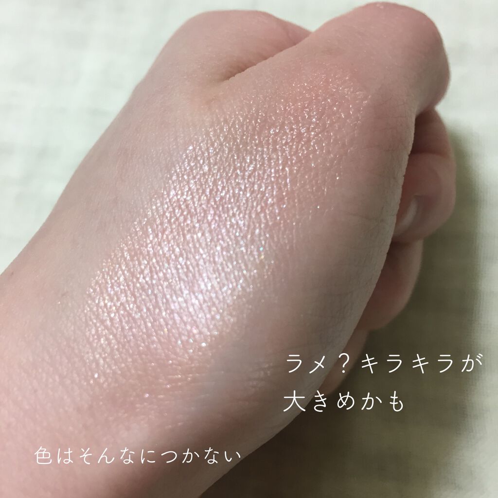 MCP クリームチーク＆リップ/3COINS/ジェル・クリームチークを使ったクチコミ（2枚目）