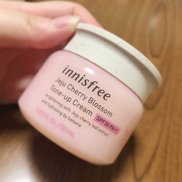 チェジュ チェリーブロッサム トーンアップクリーム/innisfree/化粧下地を使ったクチコミ（1枚目）