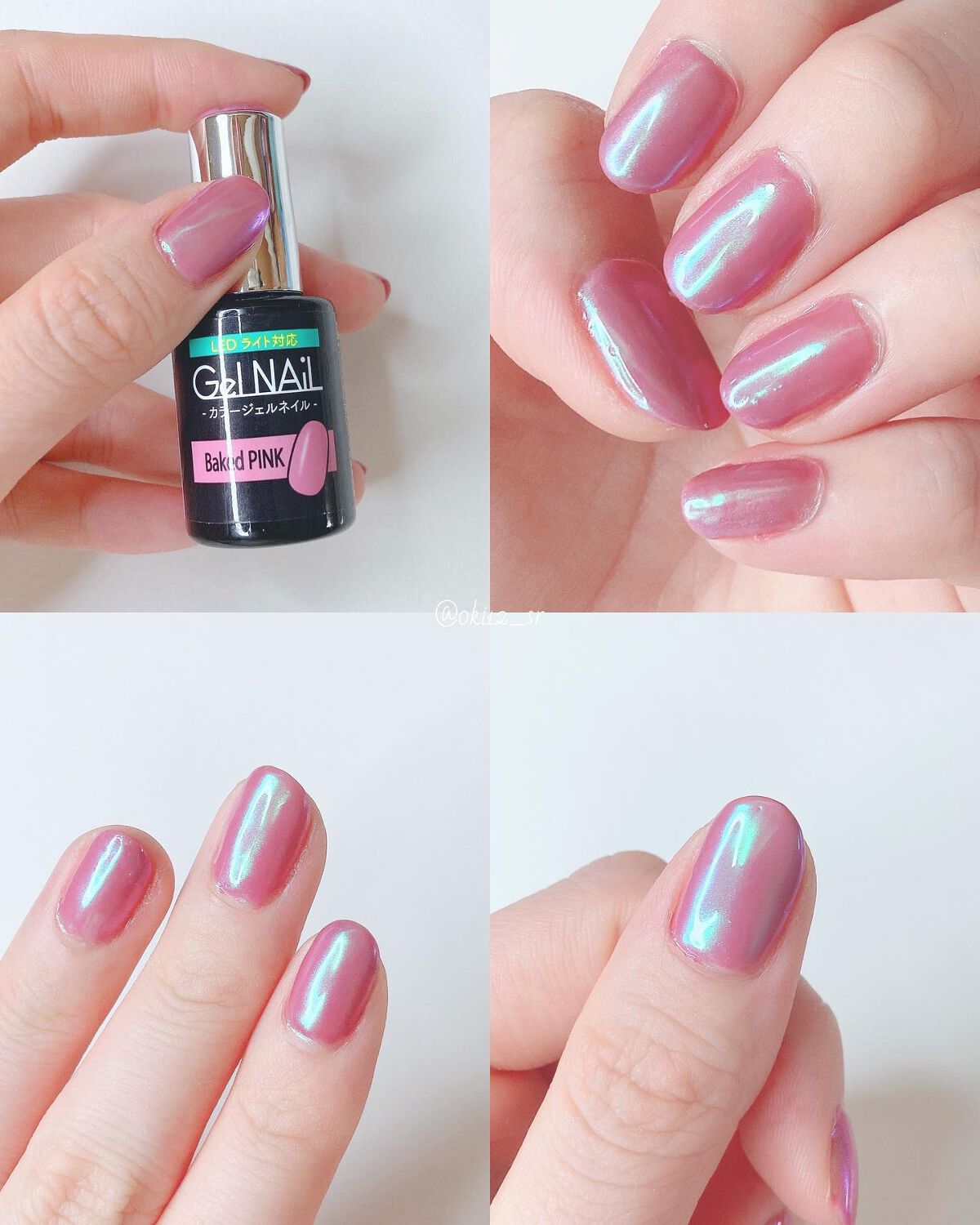 \セルフネイル/ピンク×オーロラが最高に可愛い件について🥹【100均】
⁡
⁡
───────────────
✧𝐬𝐞𝐫𝐢𝐚
カラージェルネイル
▸Baked PINK
⁡
✧𝐃𝐀𝐈𝐒𝐎
ミラーネイルパウダー
▸オーロ
