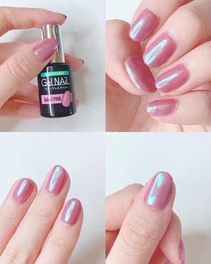 #セルフネイル,#ジェルネイル,#オーロラネイル,#ピンクネイル,#セリアジェルネイル,#ダイソーネイル,#プチプラネイル,#ワンカラーネイルのネイルデザイン