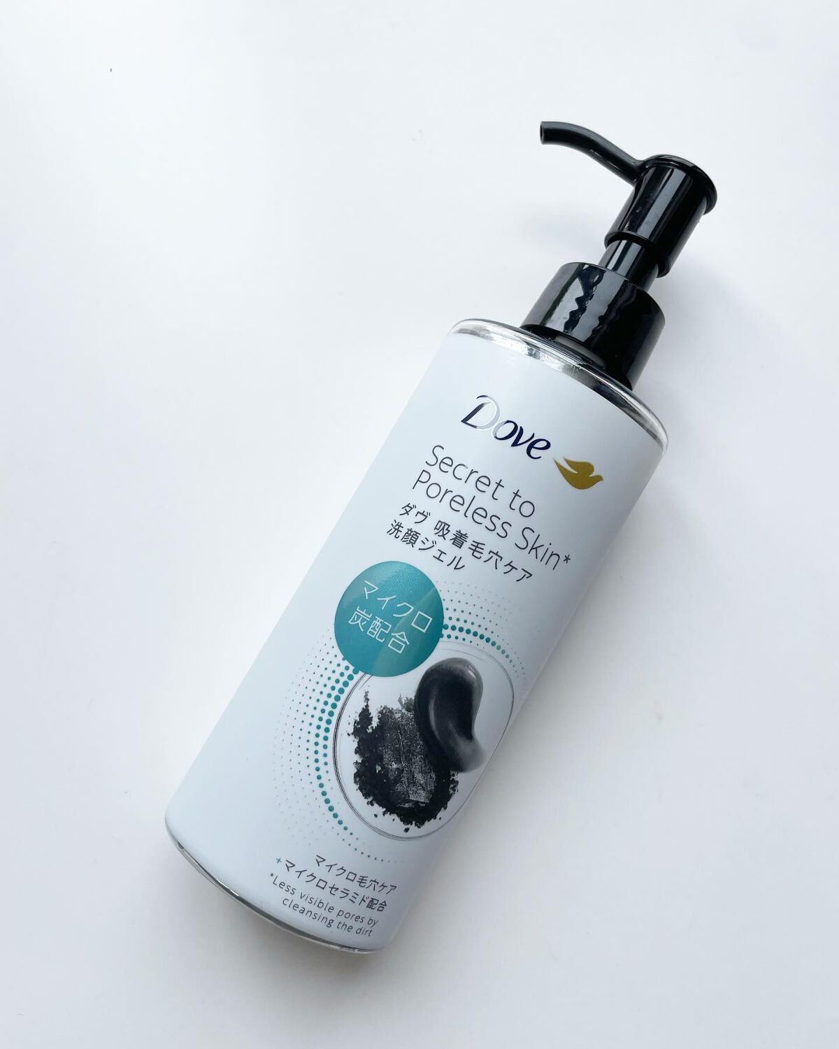 ダヴ 吸着毛穴ケア 洗顔ジェル/ダヴ/その他洗顔料を使ったクチコミ(1枚目)