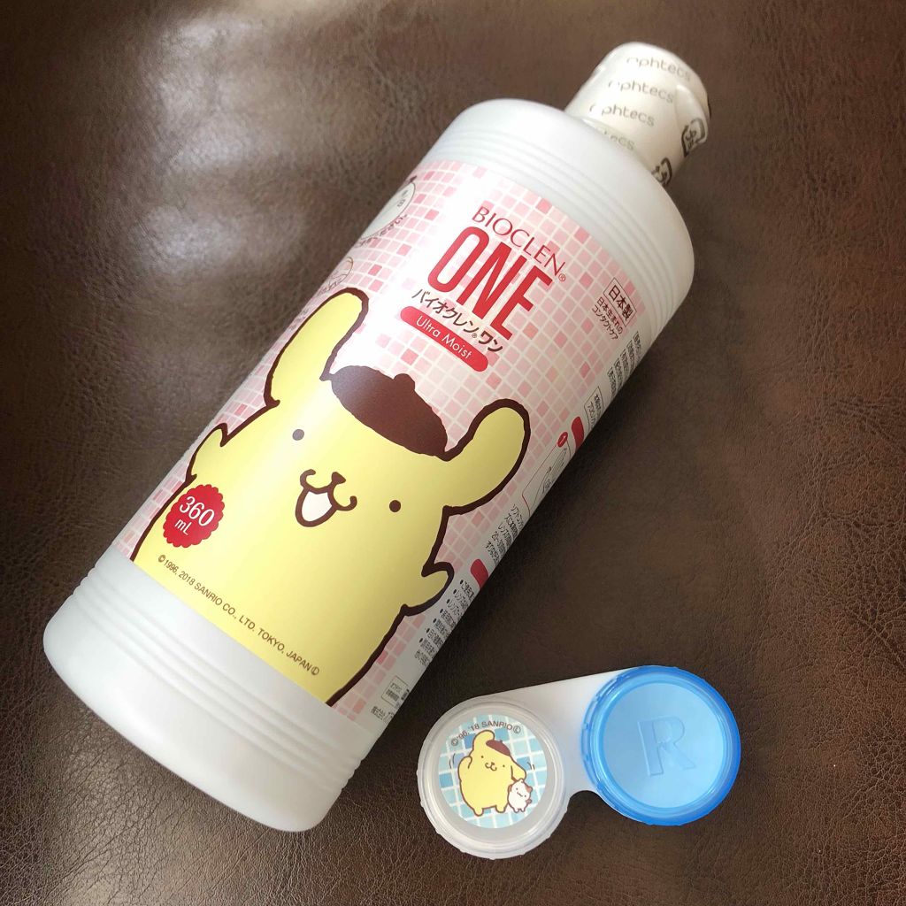 とみてぼし on LIPS 「やばい、洗浄液がもう無いー、、、と慌てて薬局に行ったら目に入っ..」(3枚目)