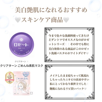 ãŠãã³ãŒã³ã·ãªãŒãº ã¢ã€ã·ã£ããŠãã¬ãã/FlowerKnows/ã¢ã€ã·ã£ããŠãã¬ããã䜿ã£ãã¯ãã³ãïŒ2æç®ïŒ