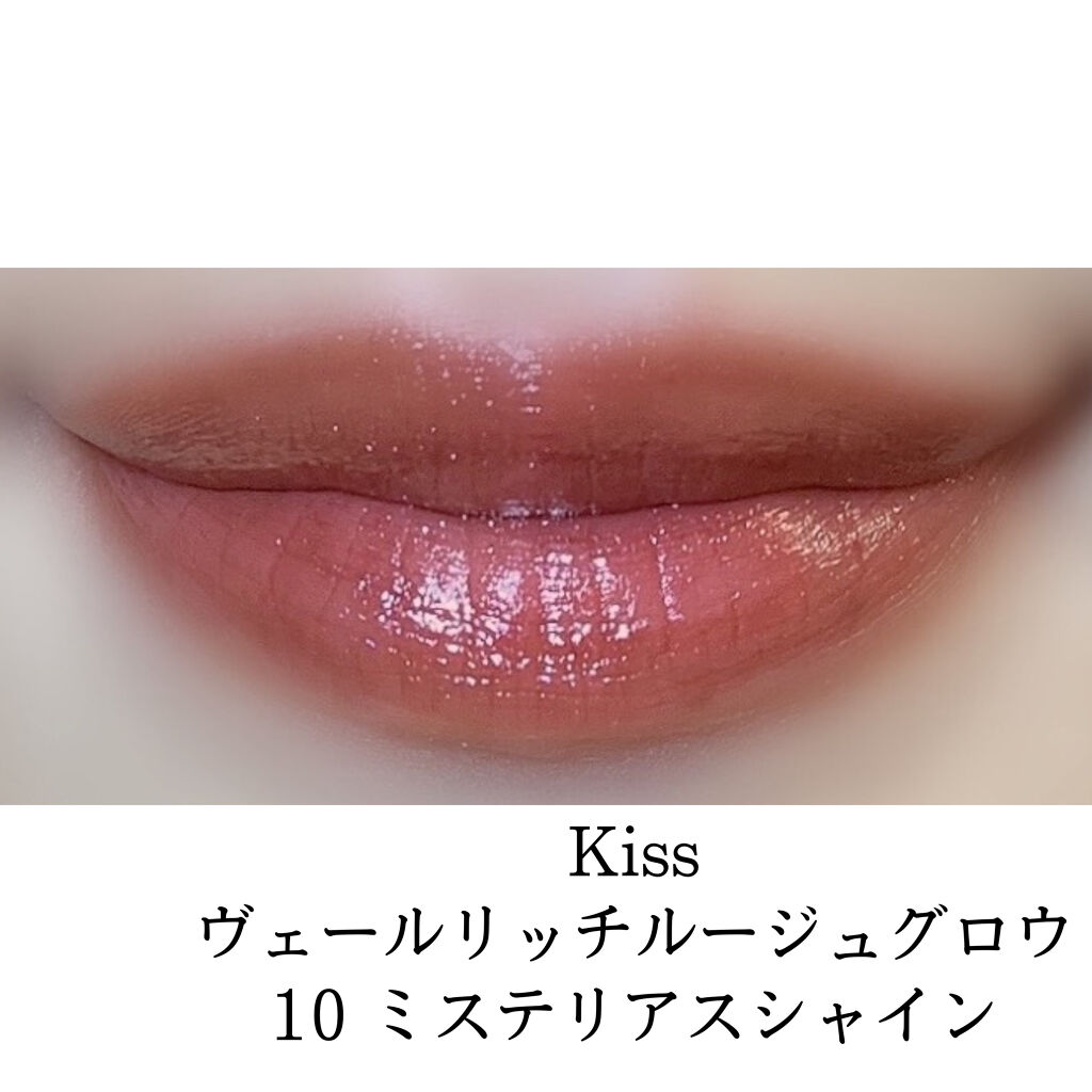 カラーリングアイブロウ/ヘビーローテーション/眉マスカラを使ったクチコミ（2枚目）