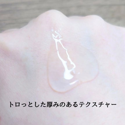 ボンディング・オイル/got2b/ヘアオイルを使ったクチコミ(2枚目)