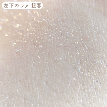 スキニーリッチシャドウ/excel/アイシャドウパレットを使ったクチコミ(9枚目)