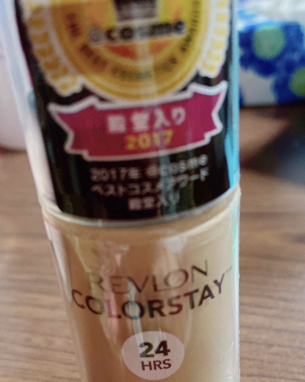 カラーステイ メイクアップ N/REVLON/リキッドファンデーションを使ったクチコミ(1枚目)