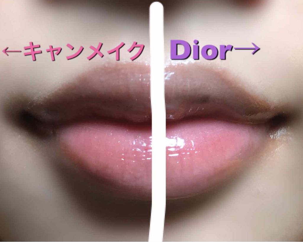 【旧】ディオール アディクト リップ マキシマイザー/Dior/リップグロスを使ったクチコミ(2枚目)