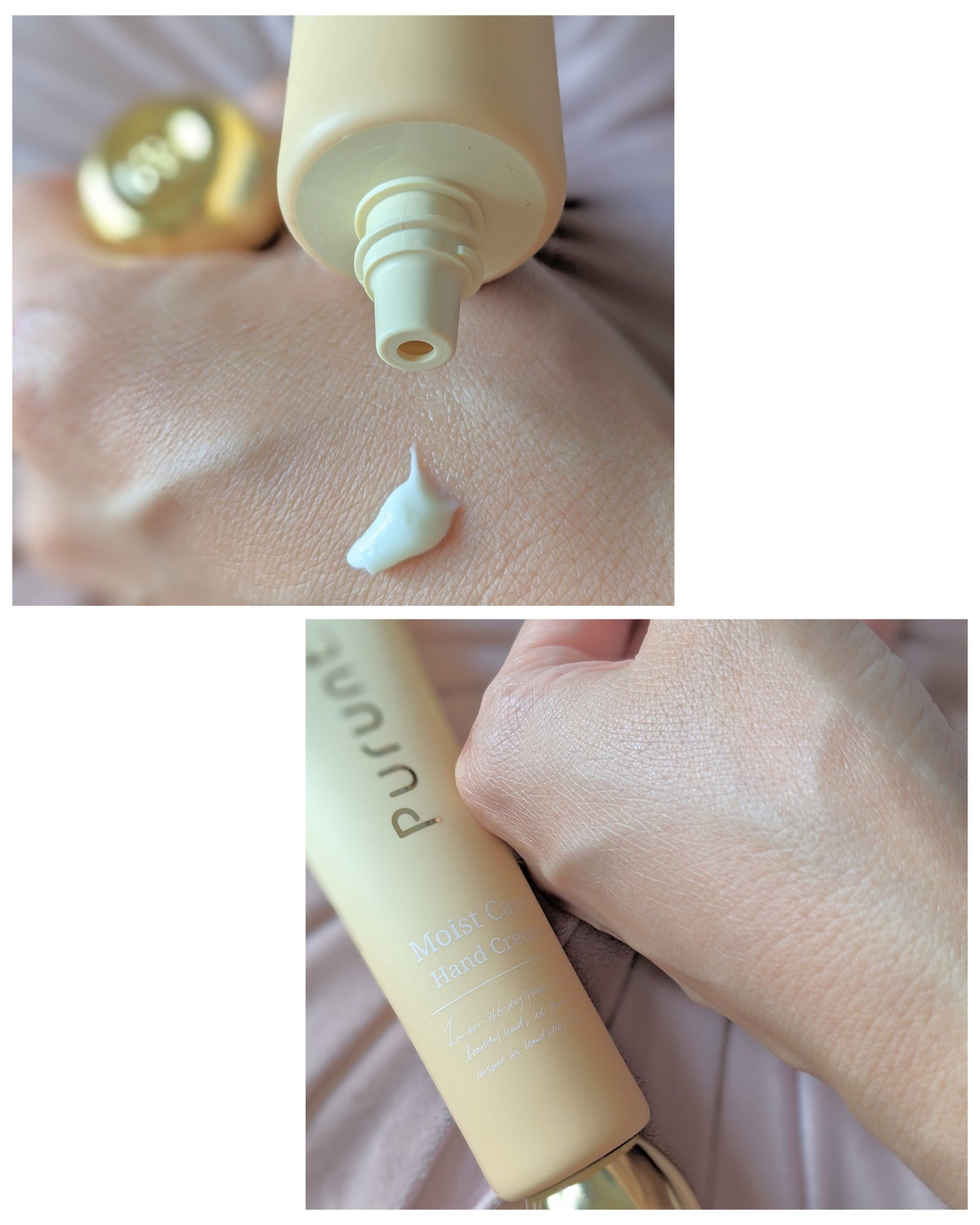 プルント モイストケア美容液ハンドクリーム/Purunt./ハンドクリームを使ったクチコミ(1枚目)
