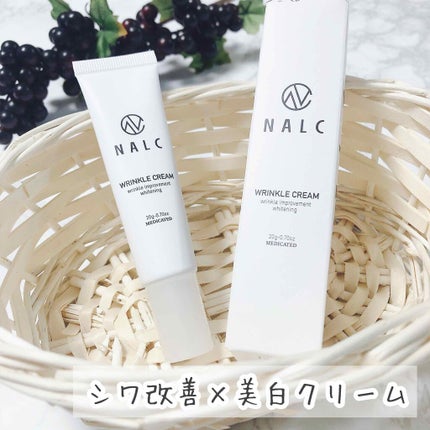 薬用ホワイトリンクルクリーム/NALC/フェイスクリームを使ったクチコミ(1枚目)