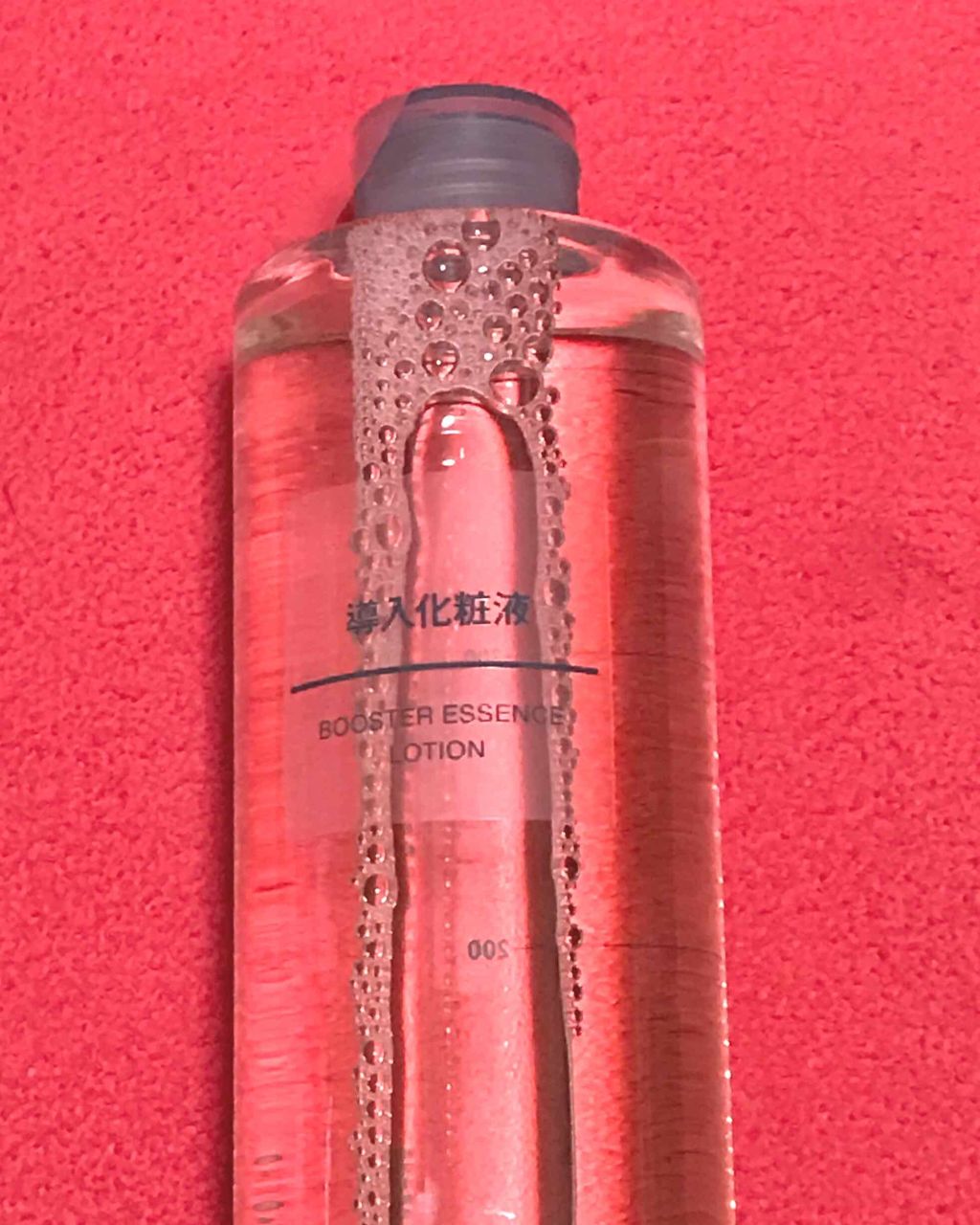 導入化粧液/無印良品/ブースター・導入液を使ったクチコミ(1枚目)