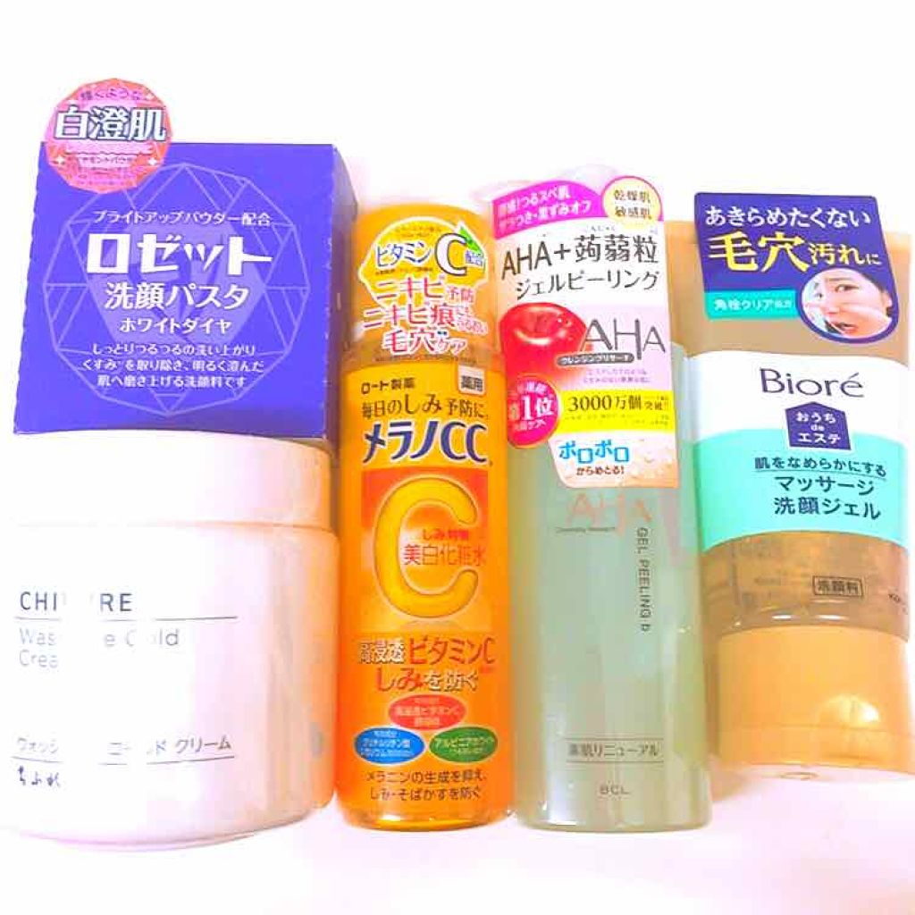 おうちdeエステ 肌をなめらかにする マッサージ洗顔ジェル/ビオレ/その他洗顔料を使ったクチコミ（1枚目）