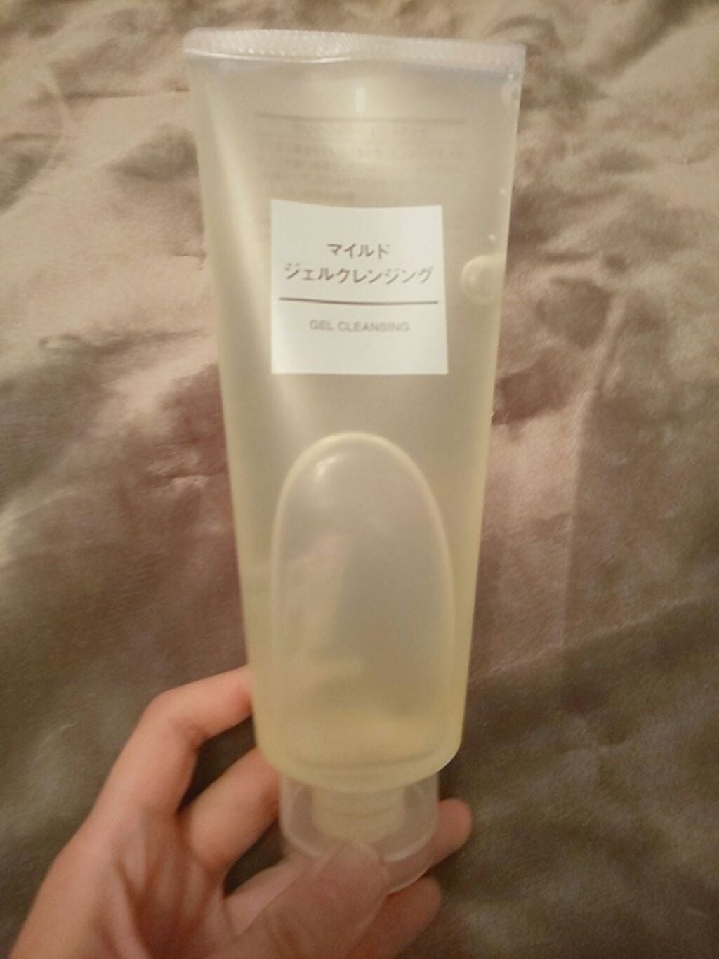 マイルドジェルクレンジング/無印良品/クレンジングジェルを使ったクチコミ(1枚目)