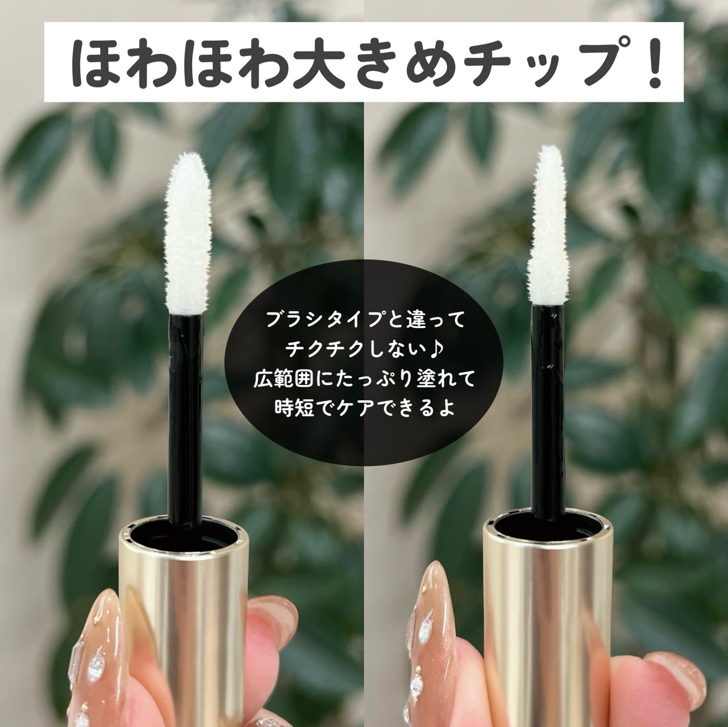 BONNY LASHES/FABIUS/まつげ美容液を使ったクチコミ(2枚目)