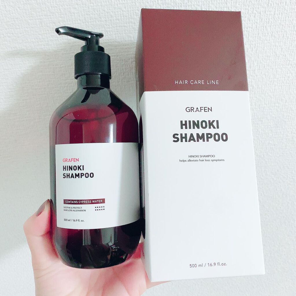 HINOKI SHAMPOO/GRAFEN /市販シャンプーを使ったクチコミ（2枚目）