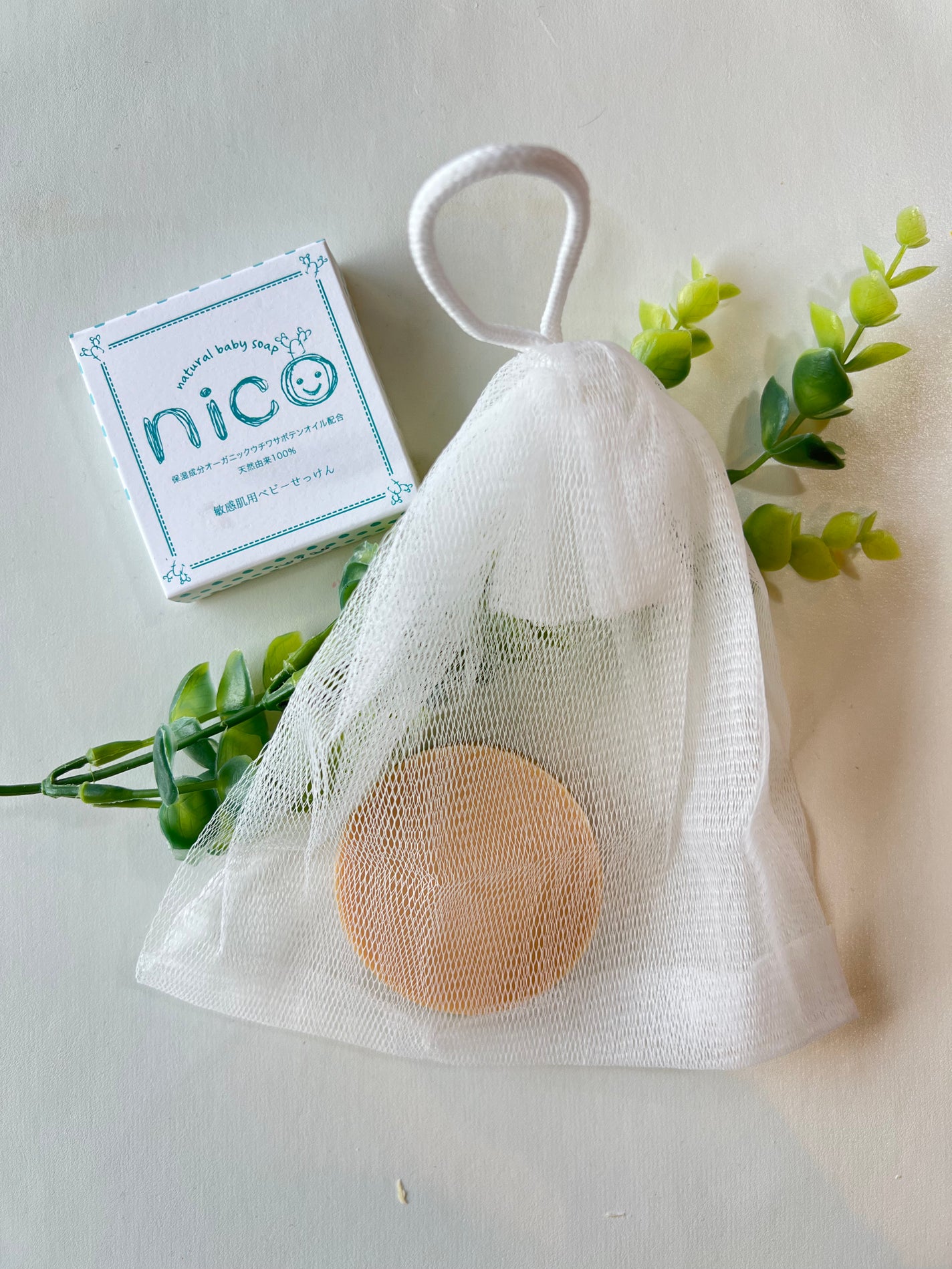 にこせっけん/株式会社エレファント/ボディ石鹸を使ったクチコミ(3枚目)