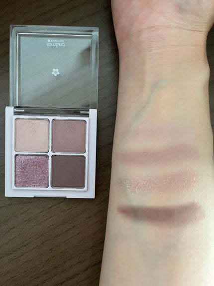 ベターザンアイズ/rom&nd/アイシャドウパレットを使ったクチコミ(4枚目)