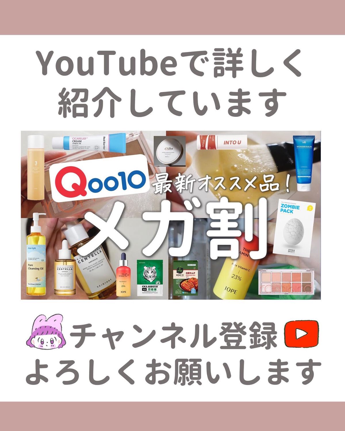 ピュア クレンジング オイル/manyo/オイルクレンジングを使ったクチコミ(6枚目)