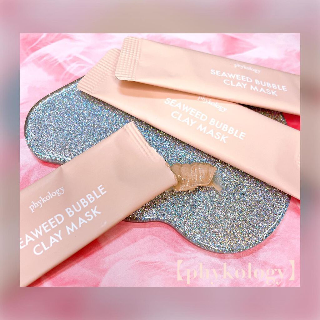 海藻(シーウィード)バブル クレイマスク/phykology/洗い流すパック・マスクを使ったクチコミ(1枚目)