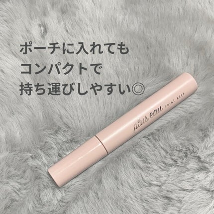 ポイントキープ/plus eau/ヘアジェルを使ったクチコミ(3枚目)
