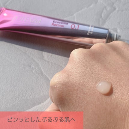 ポテンツェル ポアイルミネートCセラム/POTENZel/美容液を使ったクチコミ(2枚目)