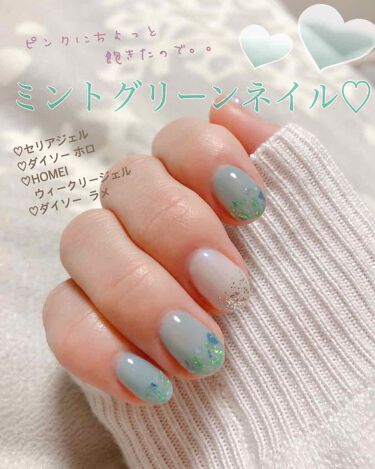ウィークリージェル Homeiを使った口コミ 久しぶりの投稿になってしまいました コロナ By にーぼ 混合肌 Lips