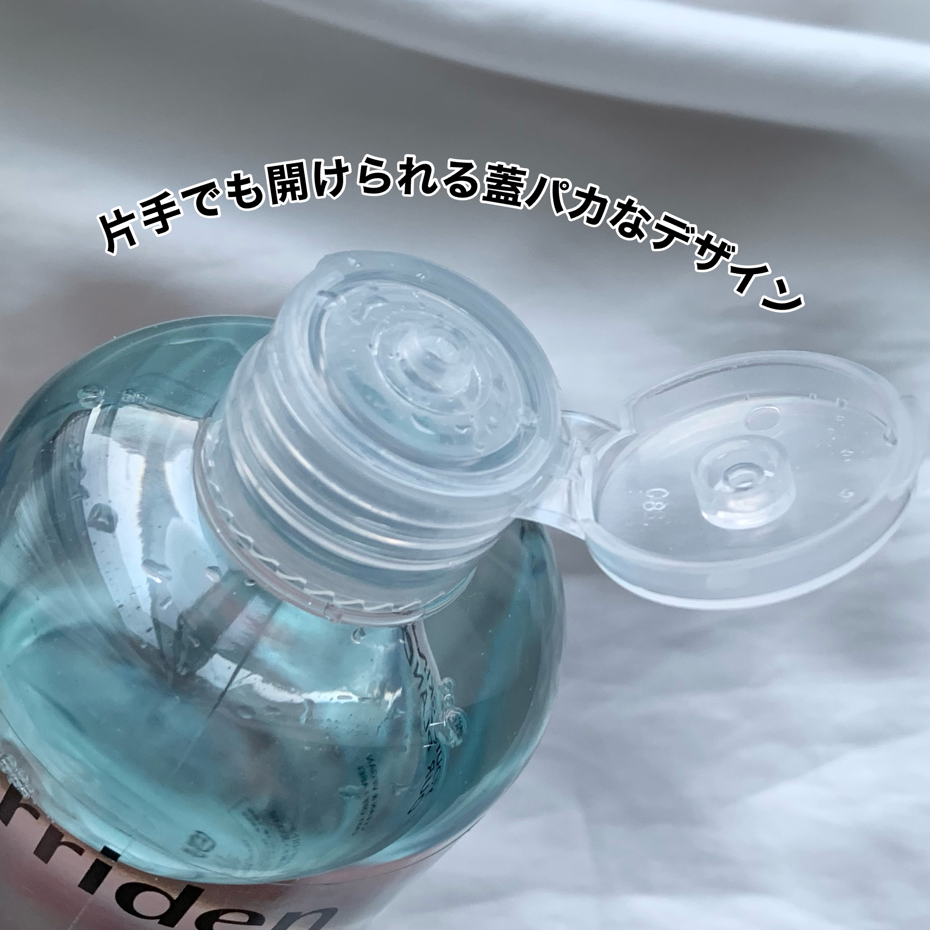 ダイブイン トナー/Torriden/化粧水を使ったクチコミ（3枚目）