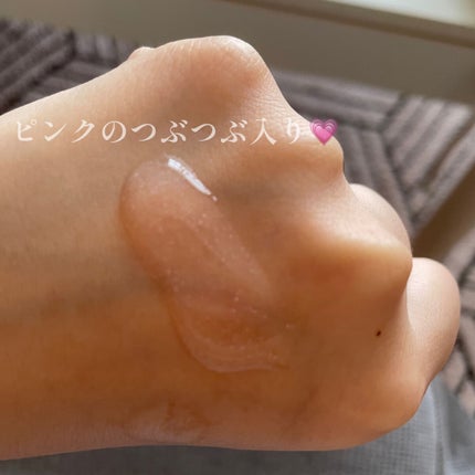 グロウィ メイクアップセラム/LANEIGE/化粧下地を使ったクチコミ(2枚目)