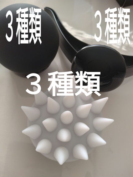 ドクターエア | エクサガン ケア | REG-09/ドクターエア/マッサージガンを使ったクチコミ(2枚目)