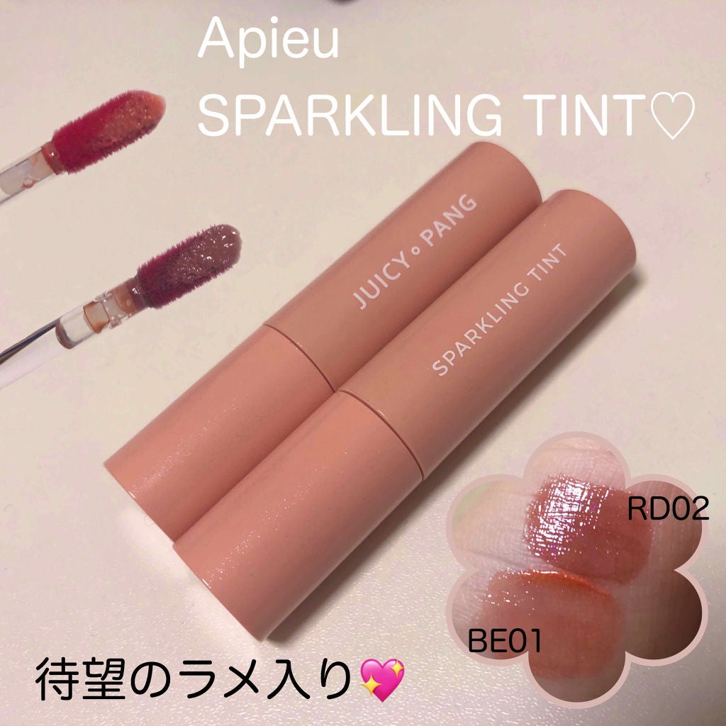 アピュー ジューシーパン ティント/A’pieu/リップティントを使ったクチコミ(1枚目)