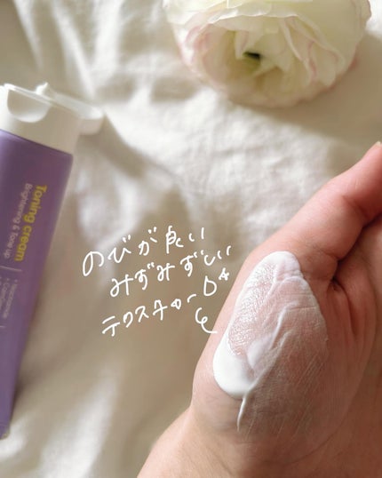 ð§· ãããMAQUIAã€ã³ãã«ãšã³ãµãŒð§· on LIPS ã@ytning_jp_officialæ§ããYtuningã§ã..ãïŒ4æç®ïŒ